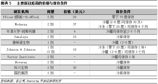 2024新澳历史开奖,定性说明解析_FHD版55.371