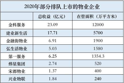 2024年香港6合开奖结果+开奖记录｜实证解答解释落实