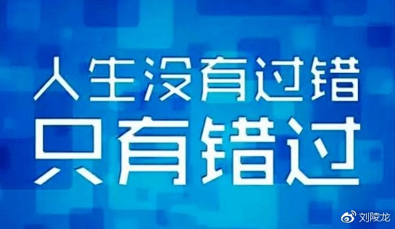 2024天天彩正版资料大全｜决策资料解释落实