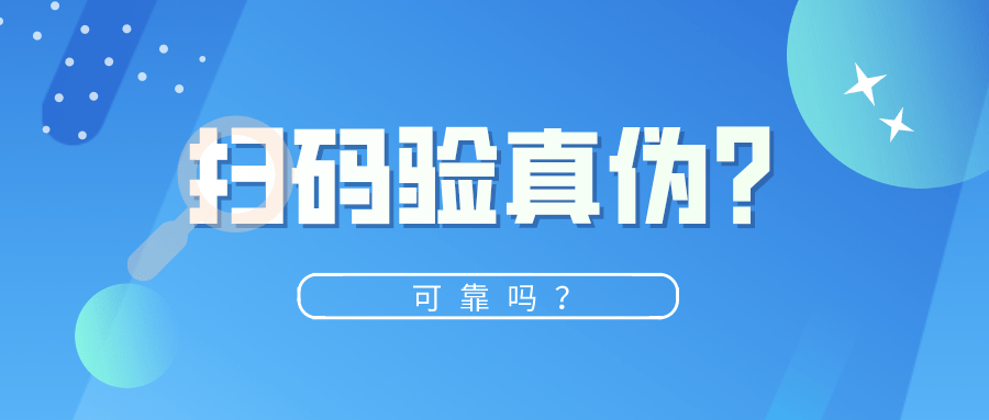 管家婆必出一中一特｜准确资料解释落实