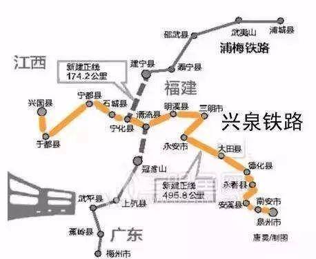 兴泉铁路招标最新进展顺利，引领地方经济发展新篇章启动